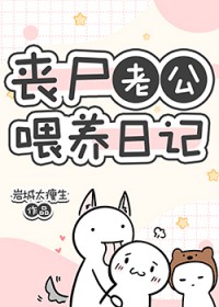 ɥʬ�Ϲ�ι���ռ�