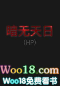 գHP